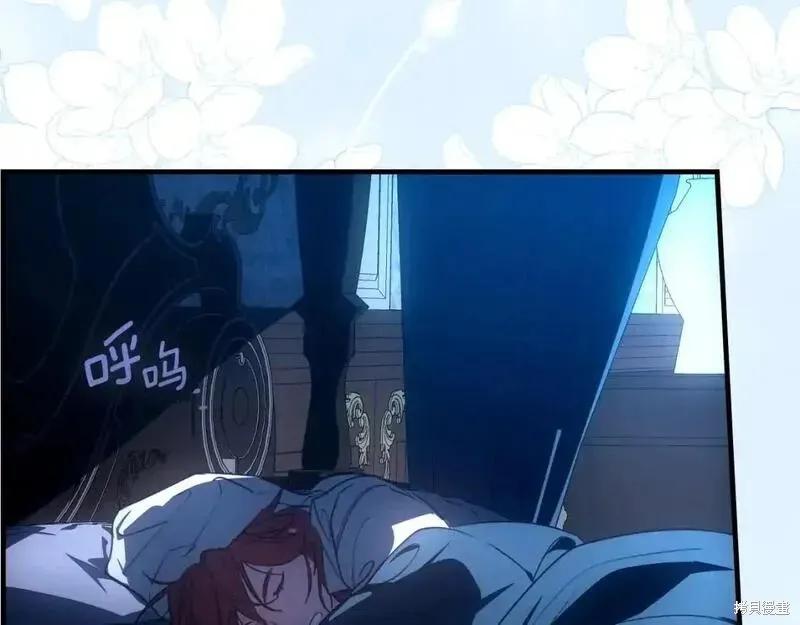 第263页