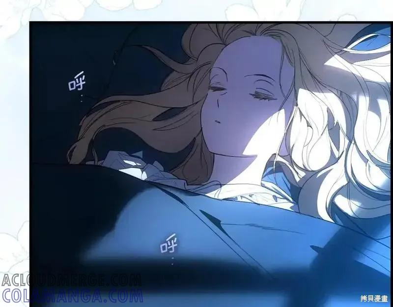 第265页