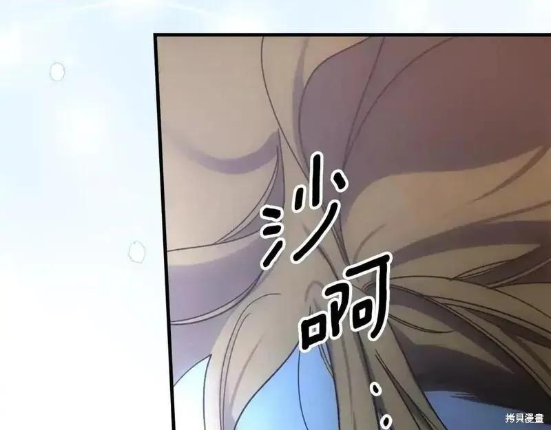 第267页