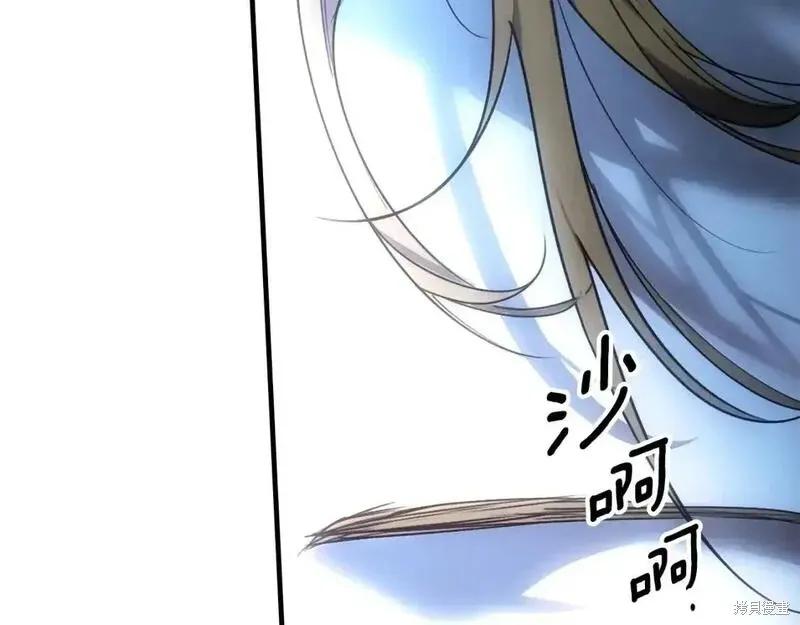 第268页