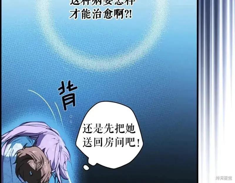 第122页
