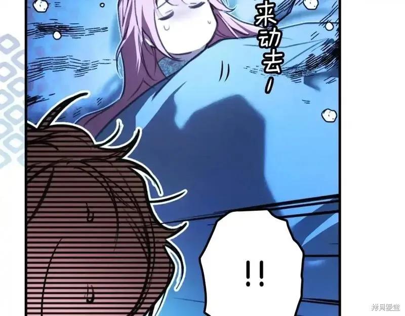 第160页