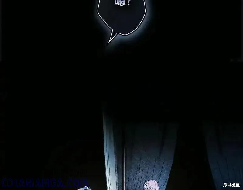 第197页