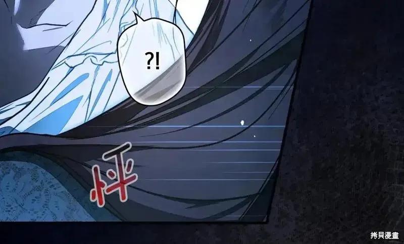 第203页