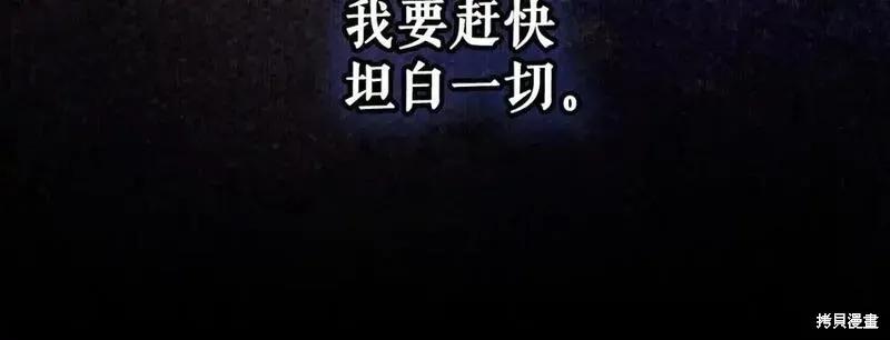 第214页
