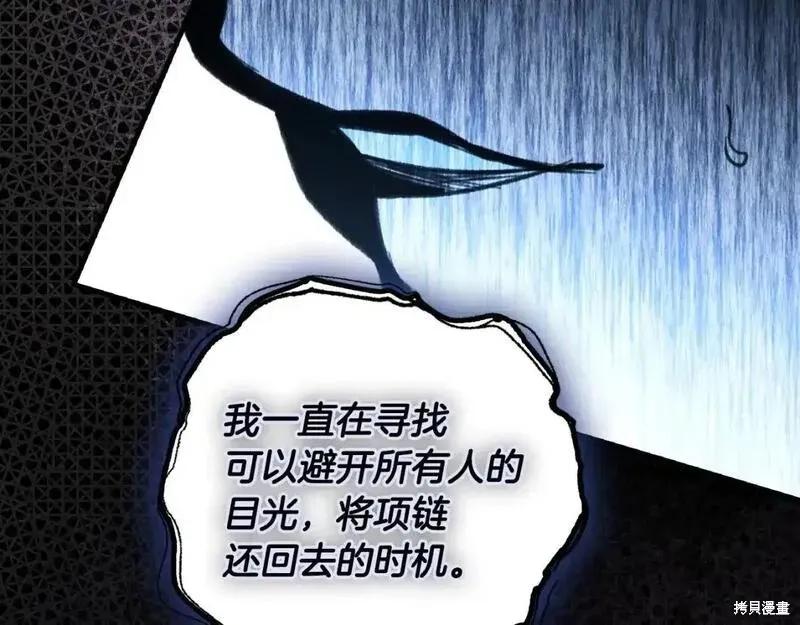 第216页