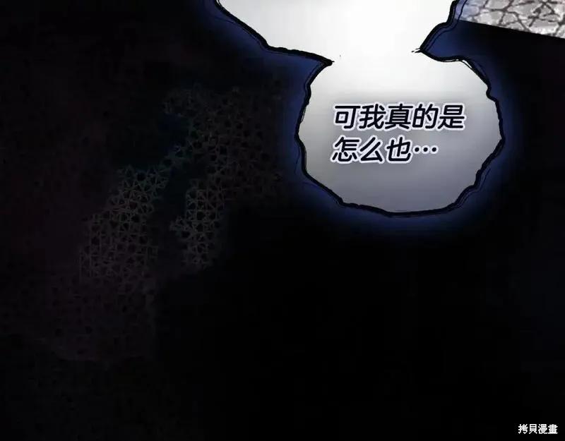 第220页