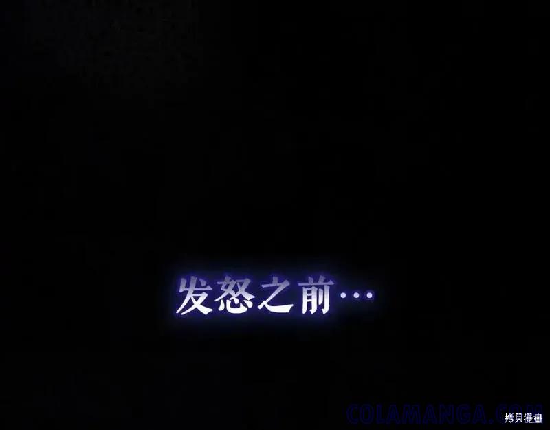 第221页