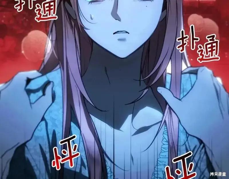 第230页