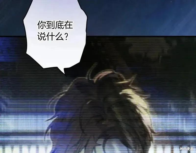 第232页