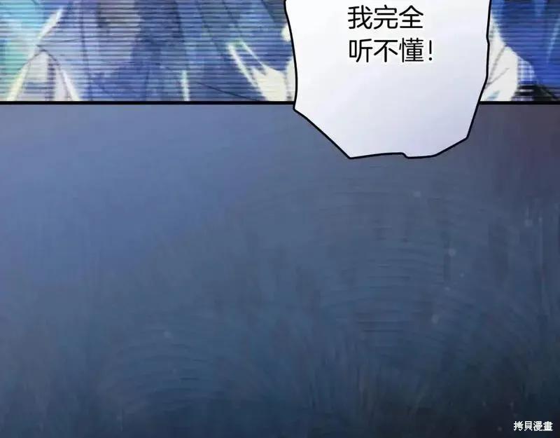 第234页