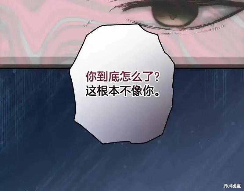 第236页