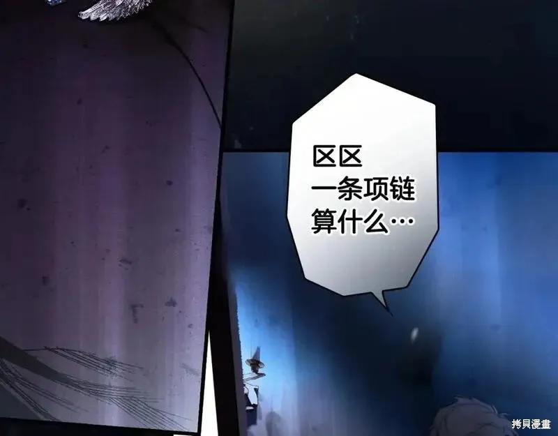 第238页