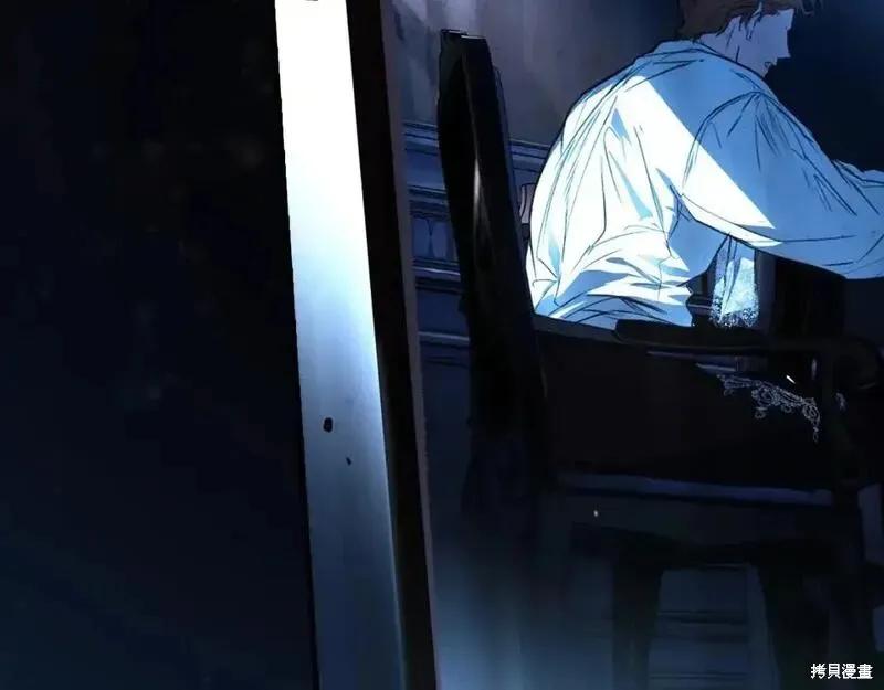 第239页