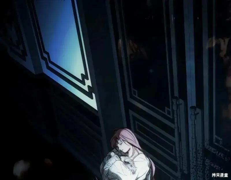 第250页