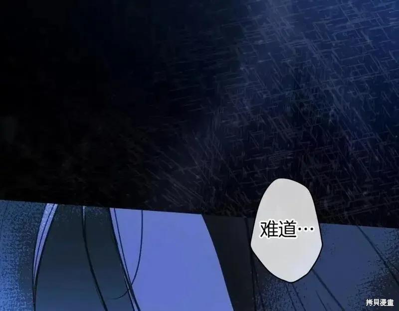 第258页