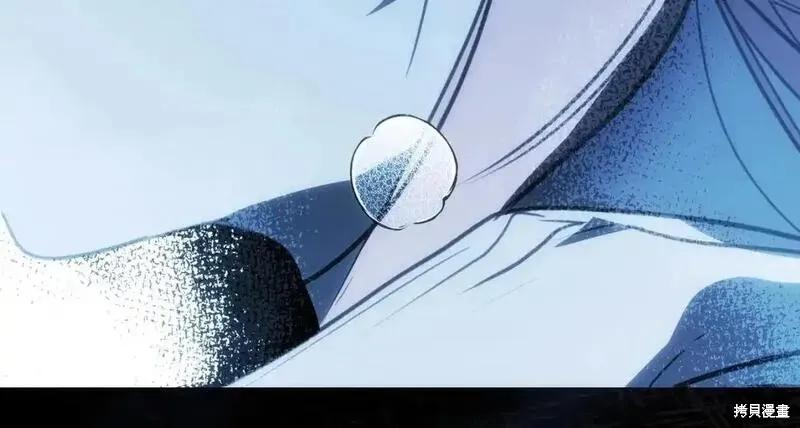 第260页
