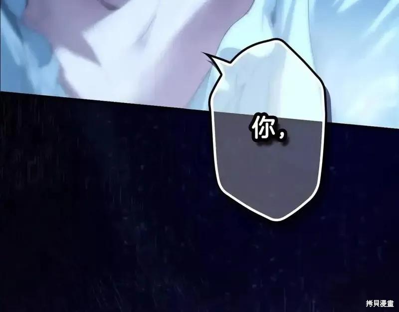 第263页