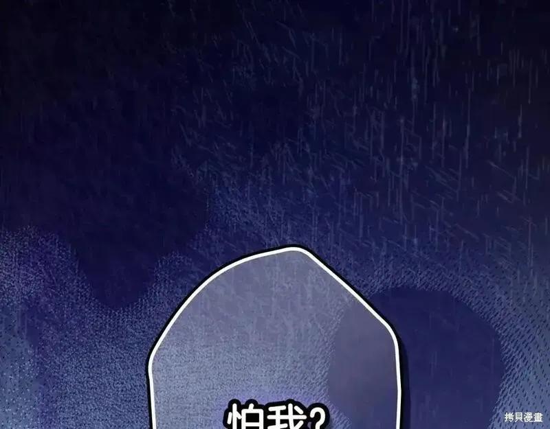 第264页