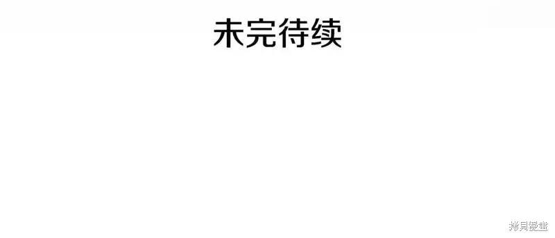 第270页