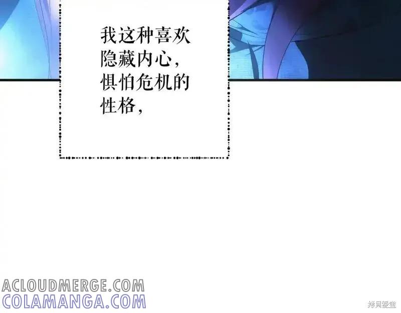 第193页