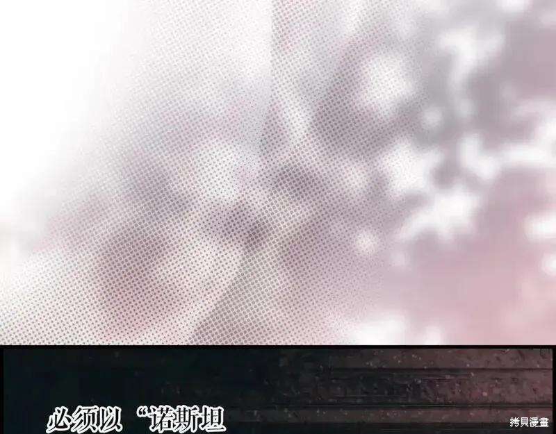 第199页