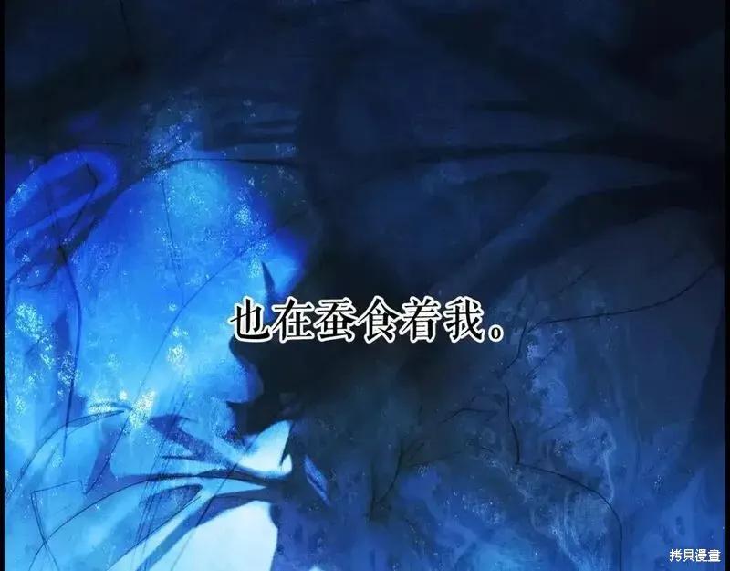 第206页