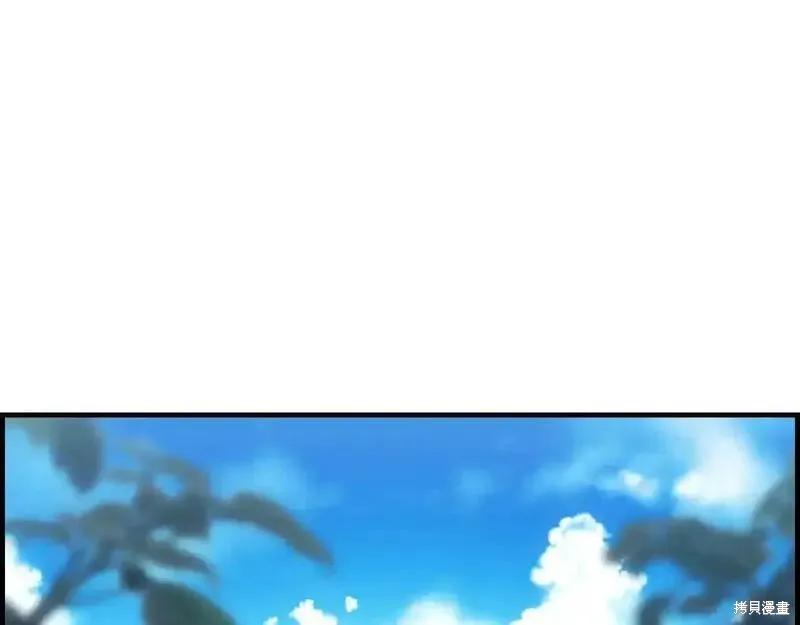 第211页