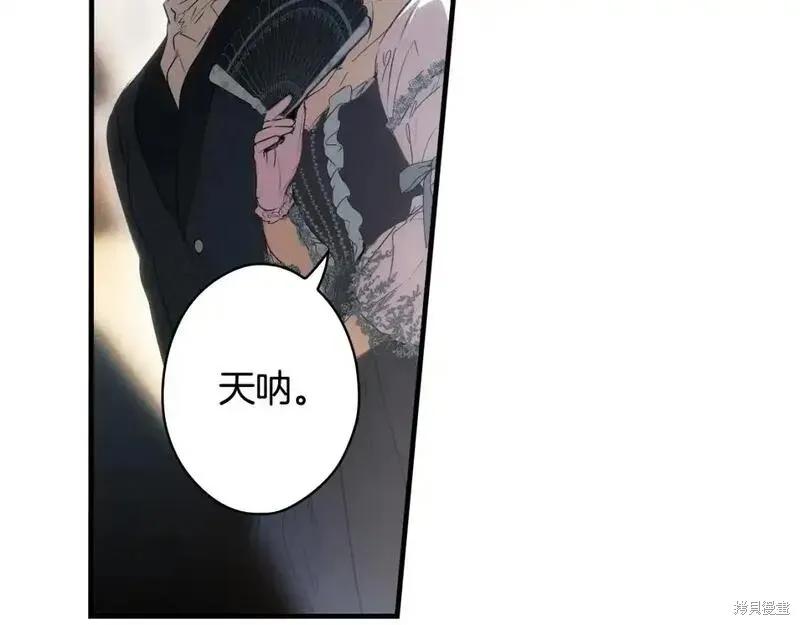 第220页