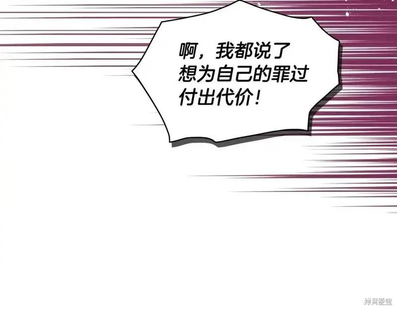 第226页