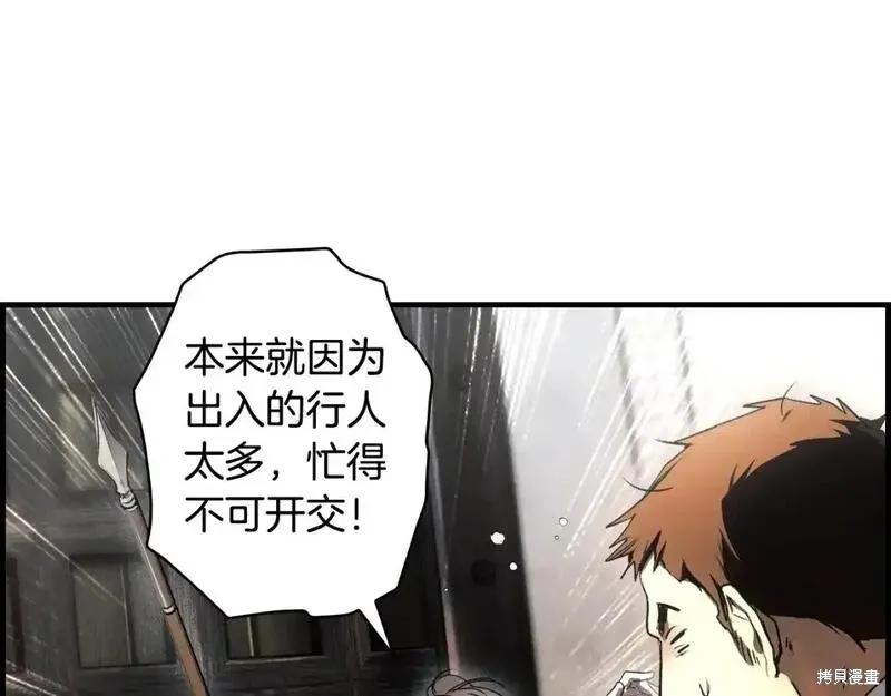 第227页