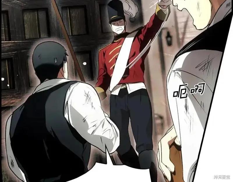 第228页