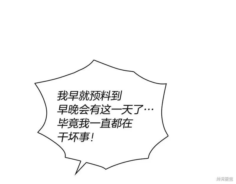第230页