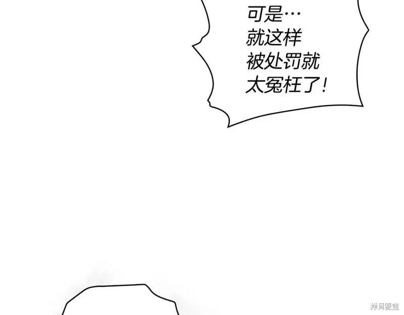 第232页