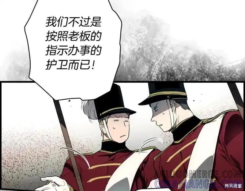 第233页