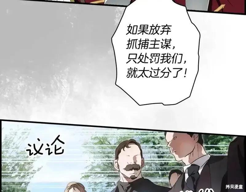 第234页