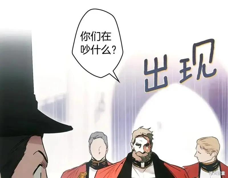 第236页