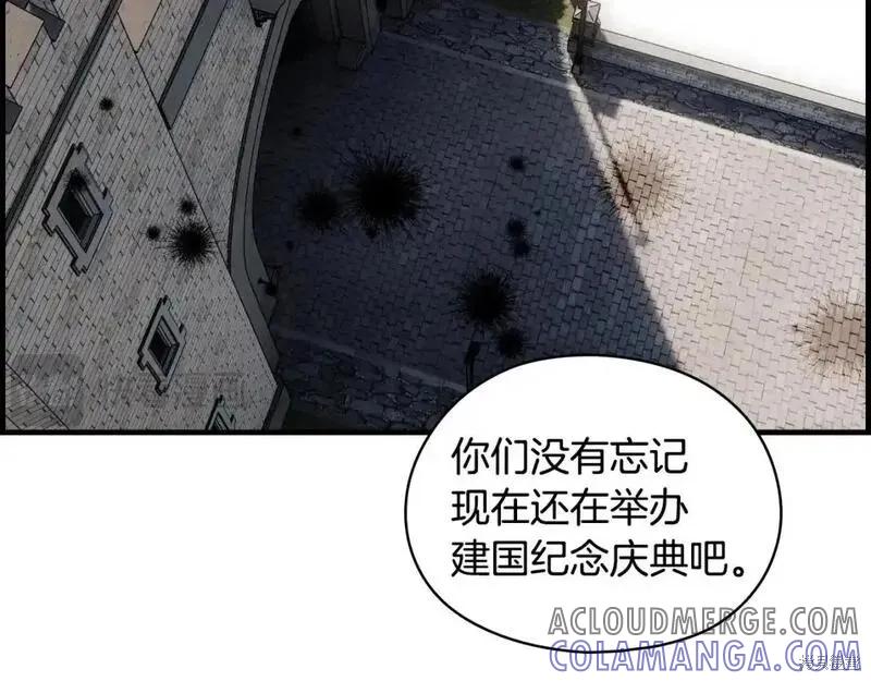 第241页
