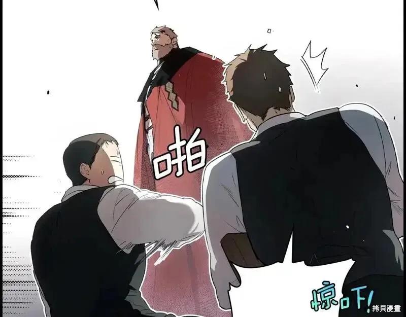 第243页