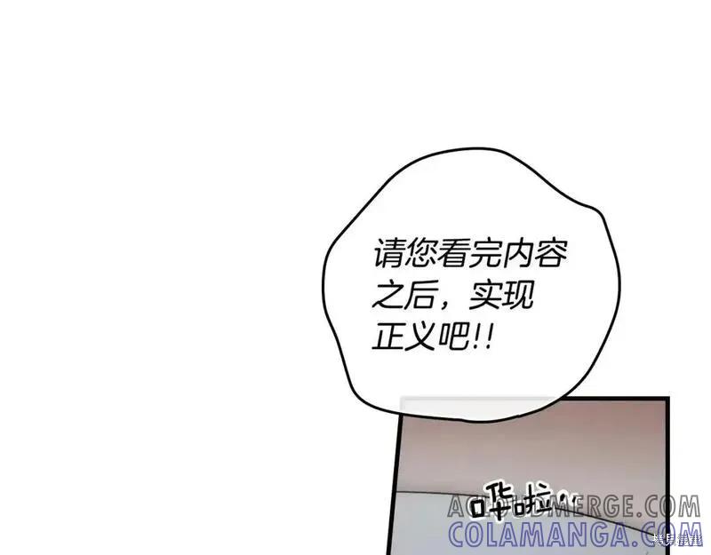 第249页
