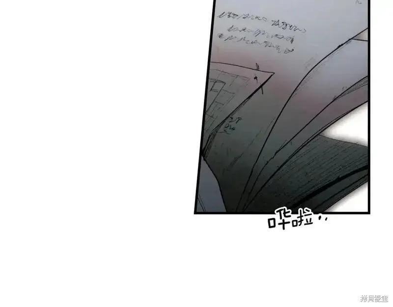 第250页