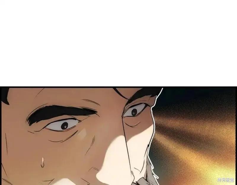第252页