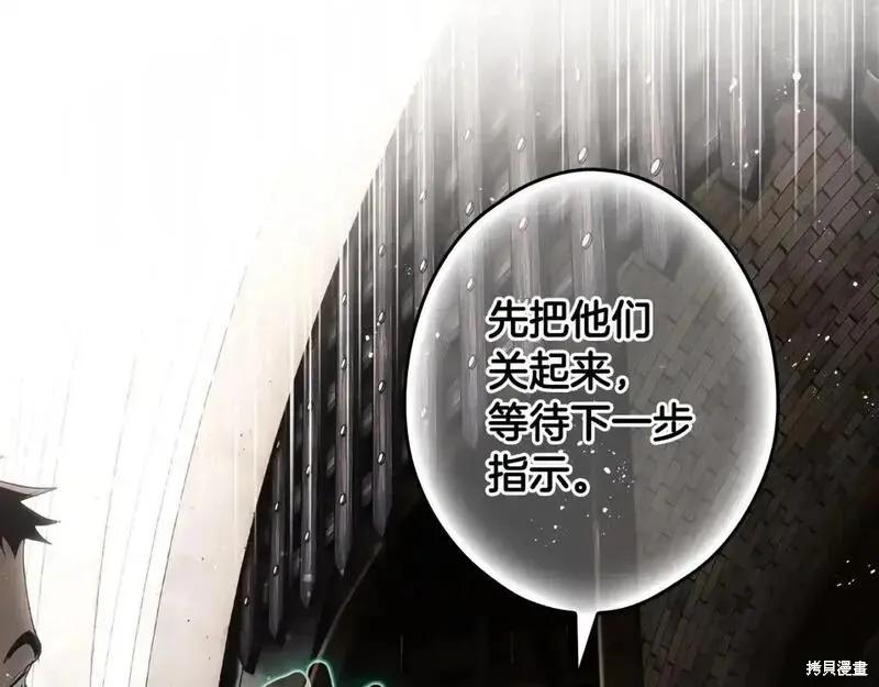 第254页