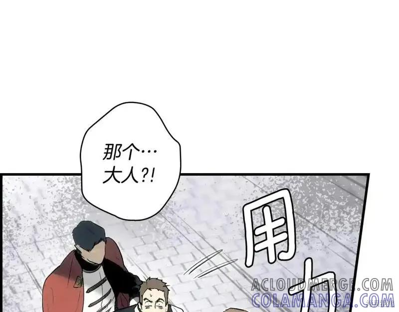 第257页