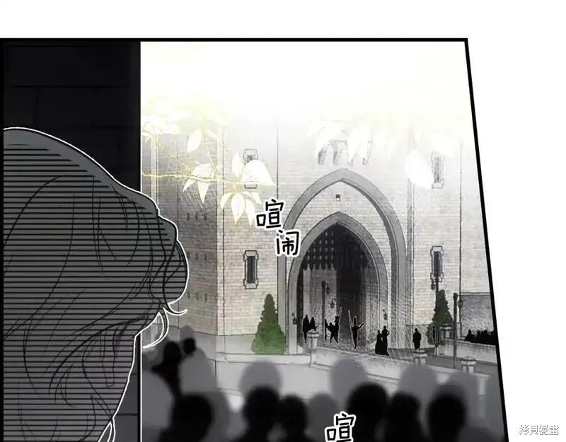 第263页