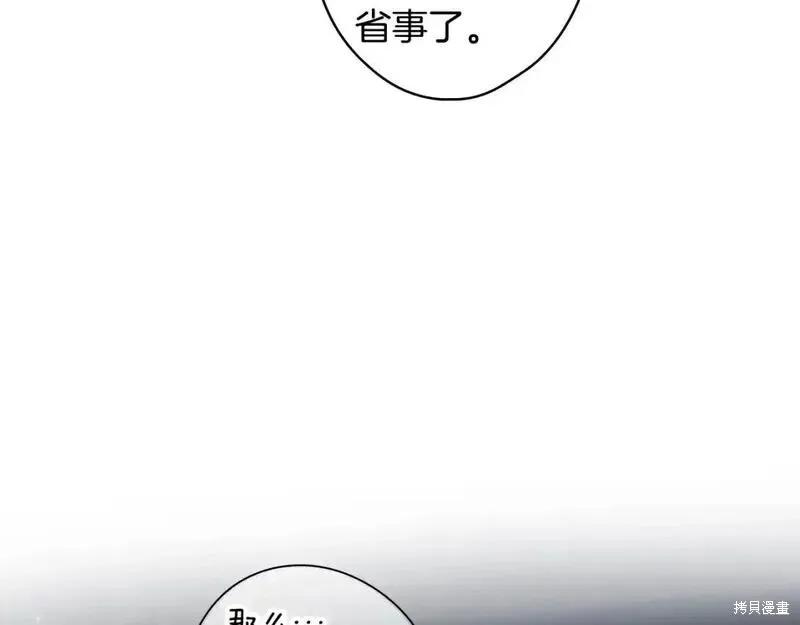 第267页