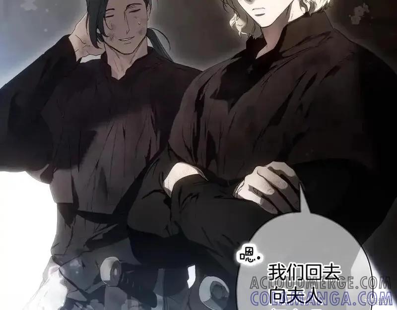 第269页