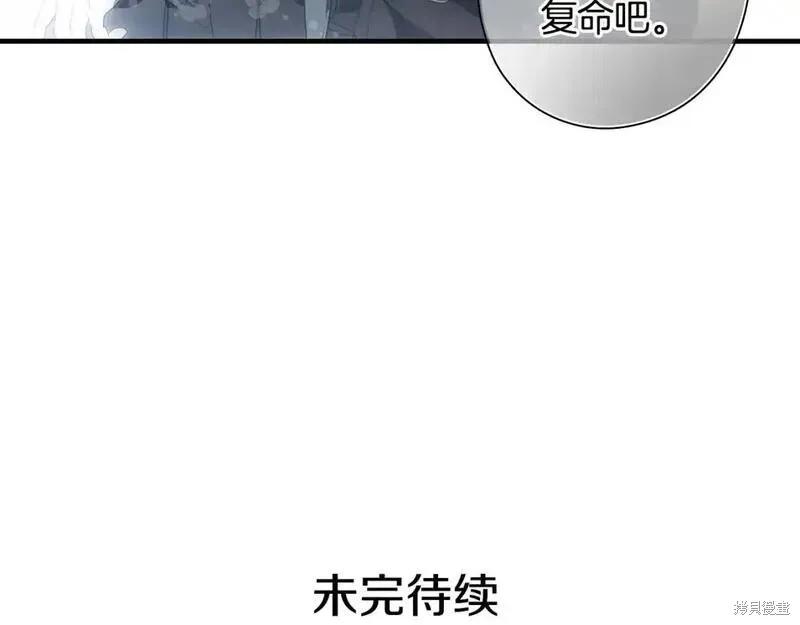 第270页