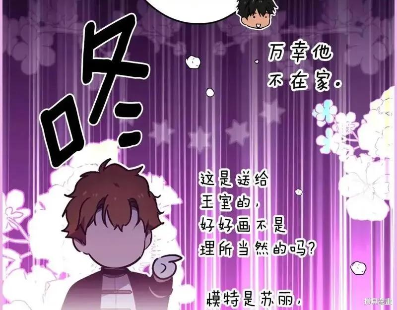 第190页