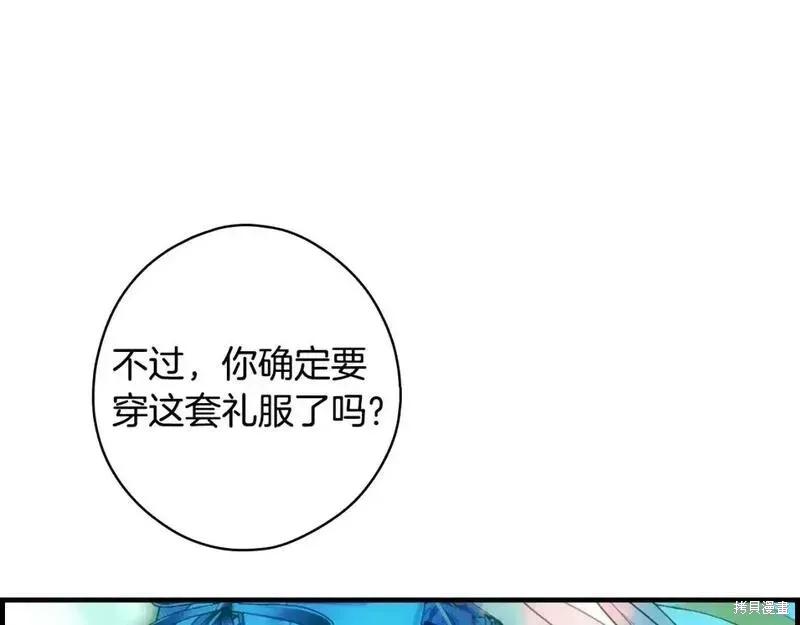 第194页